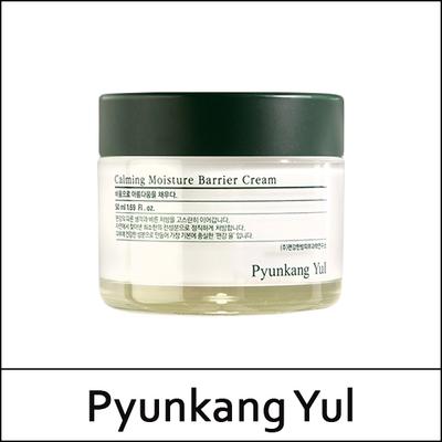 (scJS) Cremă calmantă barieră de hidratare 50ml / EXP 2026.10