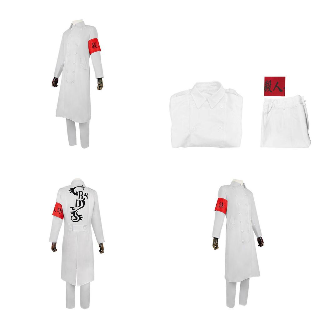 Immerse In Tokyo Avengers Fantasy With Premium Anime Role-playing Costume Set