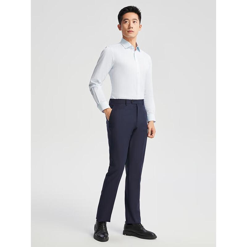 Youngor Men s Spring/Summer DP Shirt 40