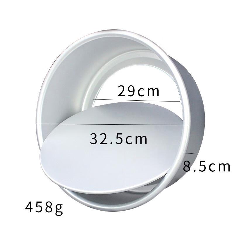 

ZISIZ Round Cake Baking Pan