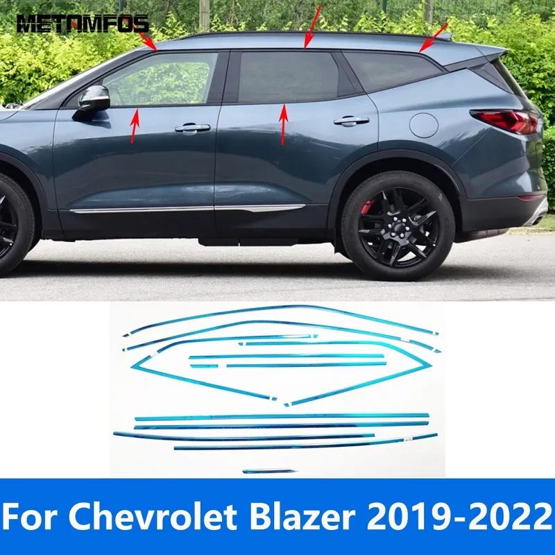 Upper+Lower Window Frame Window Sill Cover Molding Trim Sticker For Chevrolet Blazer Accessories Car Styling