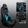 CLY Custom Sports Leather Seat Cover for Geely Vision X3 - All-Season Mat