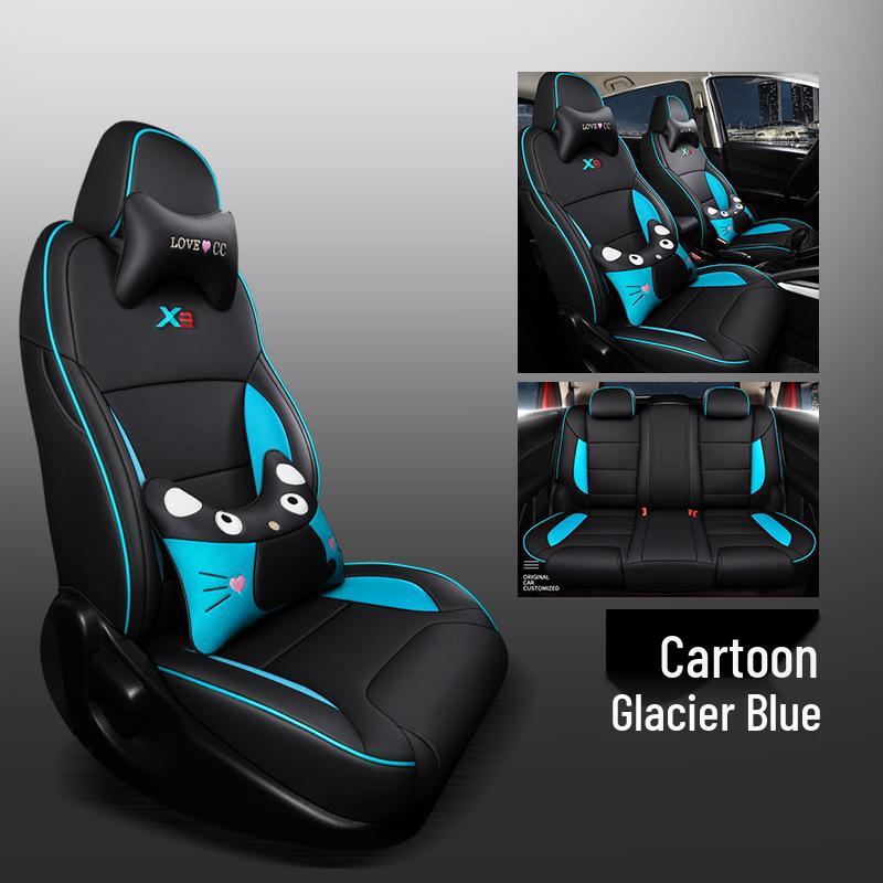 CLY Custom Sports Leather Seat Cover for Geely Vision X3 - All-Season Mat