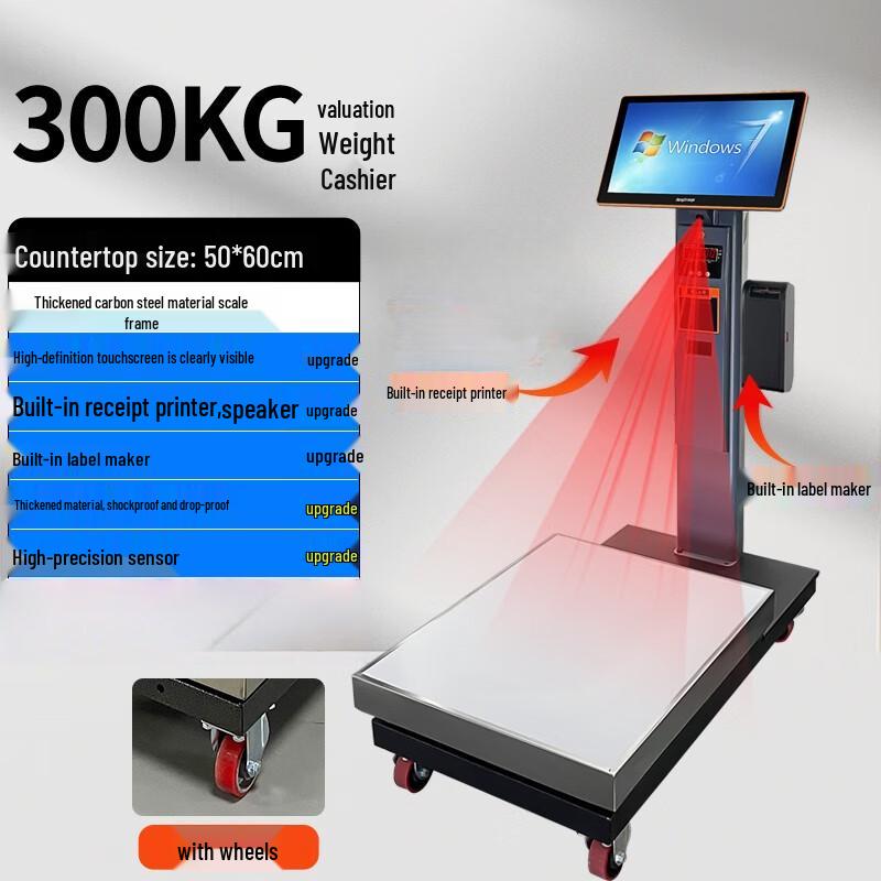 

AI Smart Commercial Weighing & Cashier Scale