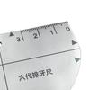 Stainless Steel Dental Lab Dental Guide Plate Teeth Arrangement on Denture Work Dental Teeth Guide Plate Ruler Autoclavable