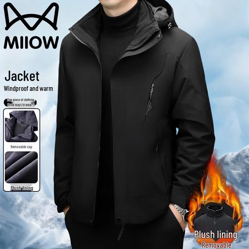 

Maoren Men s 3-in-1 Outdoor Autumn/Winter Jacket S