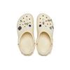 New Crocs X Winner All Terrain Clog 'Cozy' 208421-108
