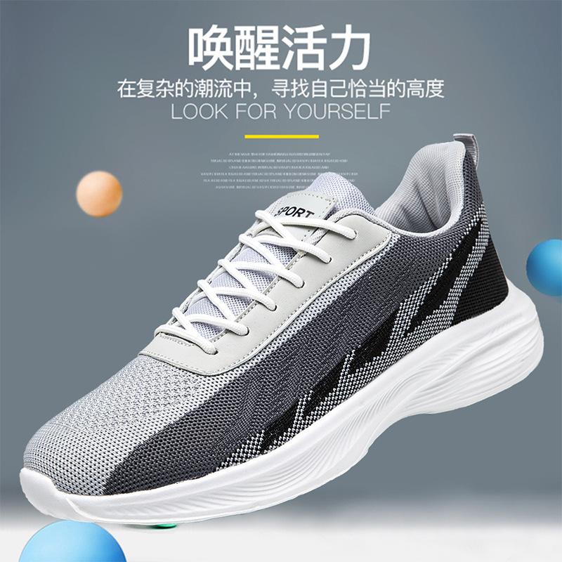 Breite fette Füße Herrenschuhe sind im Sommer atmungsaktiv und dünn, große Größe Mesh-Schuhe 45 Laufen 4 Sportarten Herren höhenvergrößernde Trendschuhe