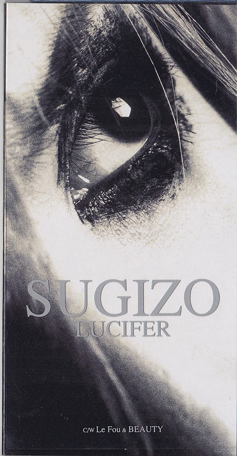 

CD SUGIZO - LUCIFER Japan Japanese Pop/Rock Used