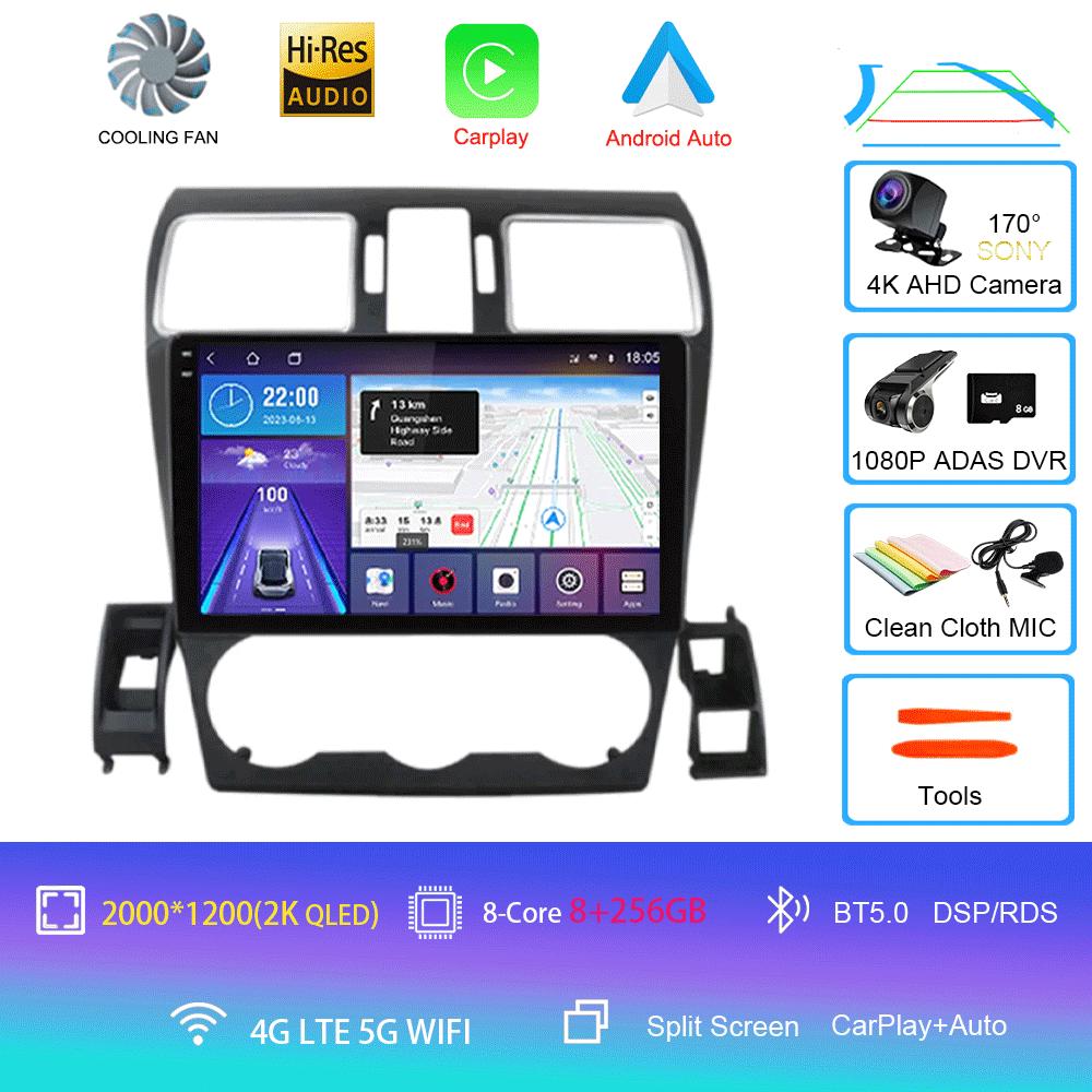 Android 14 Radio For Subaru Forester 4 SJ XV WRX 2012 - 2018 Carplay Stereo GPS Navi Video Playe Car Multimedia 2din Carplay DVD
