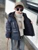 2024 Boys' Korean Style White Duck Down Jacket, Winter Warm Coat for Small & Medium Kids