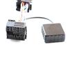 High Sound Quality Car AUX Bluetooth Wireless Music Module HIFI Large Bluetooth Module Lossless For BMW E85 E86 E83 X3