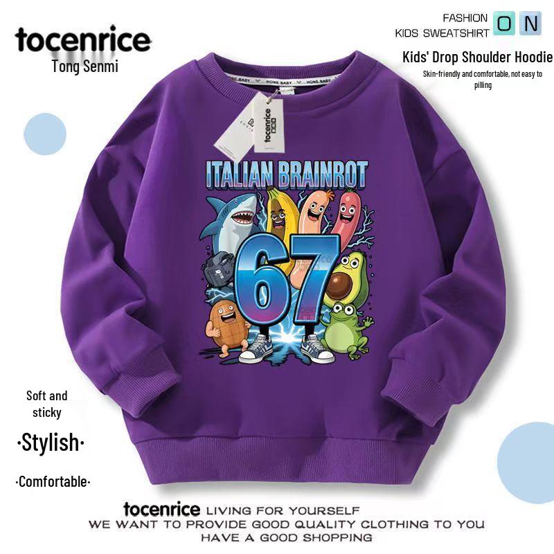 Roblox Shanhaijing Mikina Brainrot pro kluky a holky - Kulatý výstřih, S plyšovou podšívkou