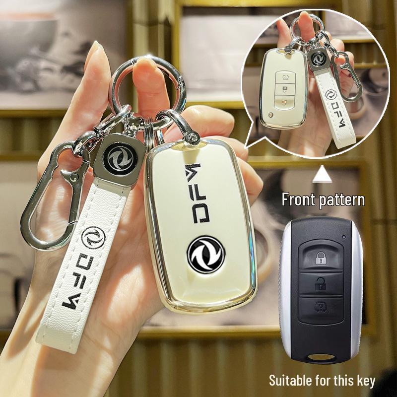 Key Case for Dongfeng Fengguang 580/500/S560/370 - Unisex Car Accessory