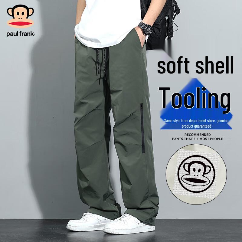 Paul Frank Men's Soft Shell Cargo Pants