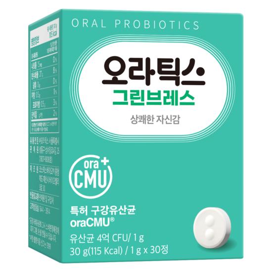 

Auratix Green Breath, 30 tablets, 1 unit,Korean health food