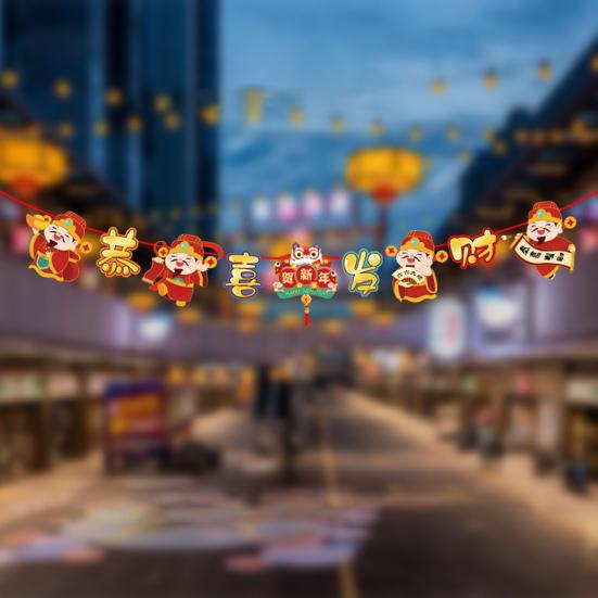 Frühlingsfest-Banner, Neujahrsdekoration, lebendige Farben, kreative Form, umweltfreundlich, Jahr des Drachen, Wimpelkette, Banner, Dekoration, Partyzubehör