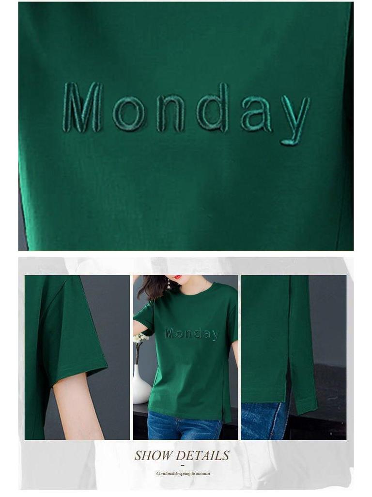 Korean Style Short Sleeve Embroidered T-shirt for Women, Summer 2026 Collection - Loose Plus Size, Slimming Fit for Middle-aged Mothers
