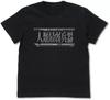 Weltweit schwächstes Waffe T-Shirt Schwarz S Solo Leveling 65cm (2024)