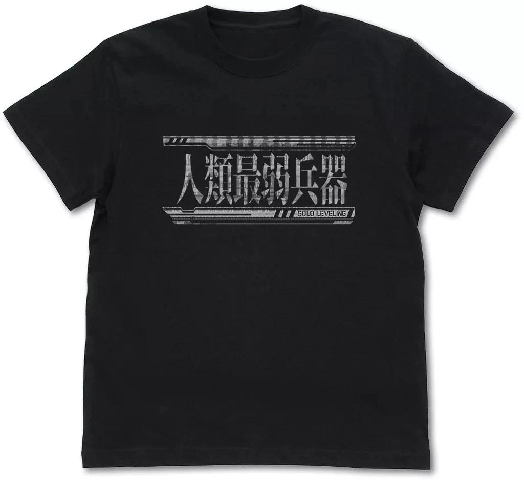

World s Weakest Weapon T-shirt Black S Solo Leveling 65cm (2024) S