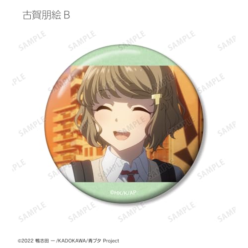 Rascal Does Not Dream of Bunny Girl Senpai Trading Scene Can Badges Vol.2 12-Piece Box
