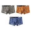 Men's Underwear Printed Mid Waist Slim Fit Breathable Ice Silk Thin Flat Corner Pants