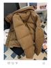 Women's 2023 Winter Cotton-Padded Short Jacket - Warm, Thick Stand-Up Collar, Trendy Versatile Design