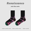 Women's Renaissance Sports Socks - Breathable, Sweat-wicking, Brown Compression Running Socks with Towel Bottom.