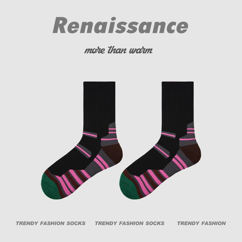 Women's Renaissance Sports Socks - Breathable, Sweat-wicking, Brown Compression Running Socks with Towel Bottom.