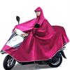 New Model Raincoat for Two-Person Electric Scooter/Motorcycle, Adult Riding Poncho for Single Rider, Enlarged and Thickened