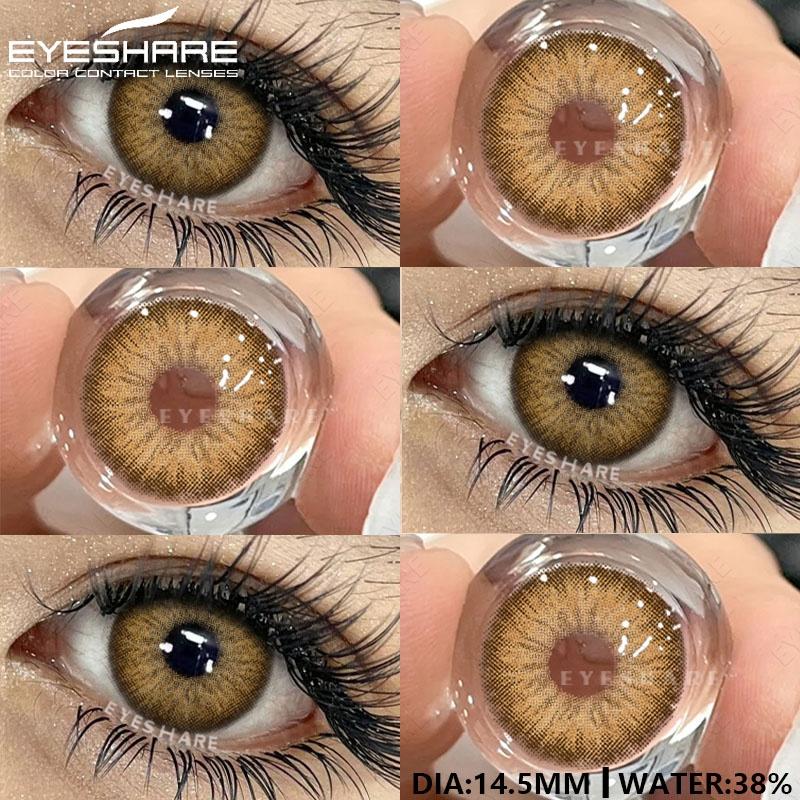 Natural Color Contact Lenses 2Pcs Colorful Makeup Black Eyes Contact Blue Beauty Pupils Yearly Cosmetic Gray Lenses