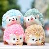 12CM Plush Hedgehog Toys Keychain Ring Pendant Plush Toy Animal Stuffed Anime Car Fur Gifts for Women Girl Toys Doll
