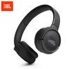 JBL TUNE520BT Wireless Over-Ear Headphones