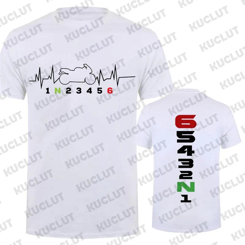 Vintage T-Shirts for Men Manual-Transmission 1N23456 Motorcycle Gear Shift Heartbeat Biker Print Top Tee Street T-Shirt Clothing