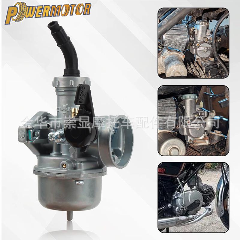 Compatible with PZ22 Eagle 100 WIN100 CRF70 Motorcycle Keihin Carburetor Parts