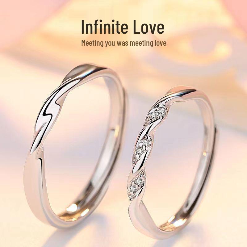 High-End Möbius Adjustable Couple Rings—Perfect Anniversary Gift for Him and Her