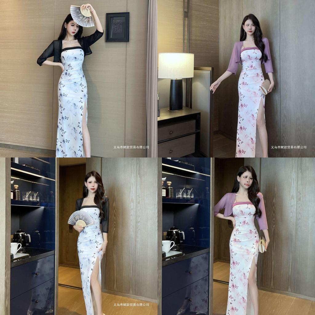 Vintage Floral Print Knit Dress With Side Slit For Summer Casual Wear