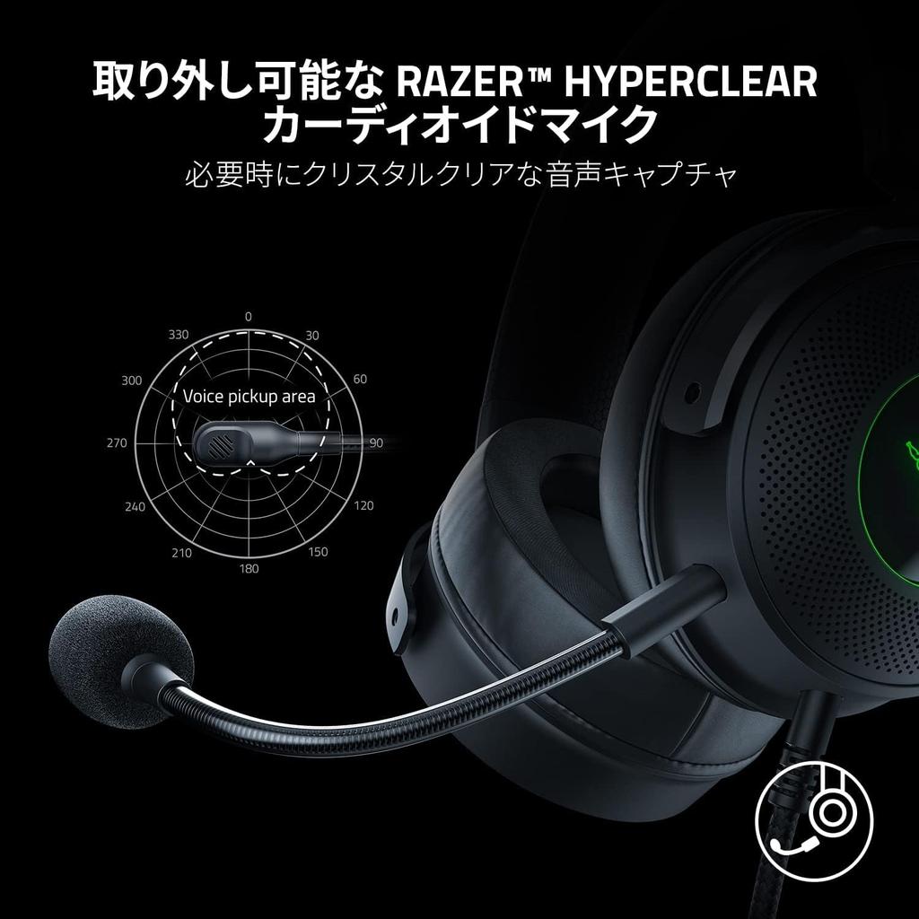 Razer Kraken V3 Gaming THX Surround TriForce Titanium 50mm Unidirectional Hybrid Leatherette and Memory Foam Chroma RGB PlayStation Headset, USB, 7.1