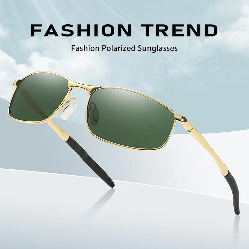 Men'S Riding Windproof Metal Polarized Sunglasses Uv400 Sun Protection Outdoor Driving Street Photography Shades Glasses