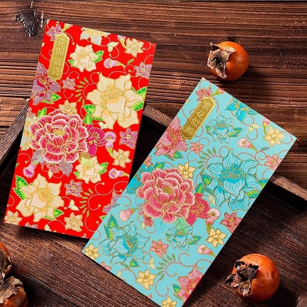 6pcs Chinese Style New Year Money Envelope Gold Stamping Lucky Red Pockets  Gift Bag