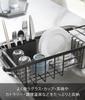 Yamazaki Tower Extendable Dish Drainer, Black, Approx. 44-54cm W x 19.5cm D x 14cm H, with Cutlery Pocket, Model 3493