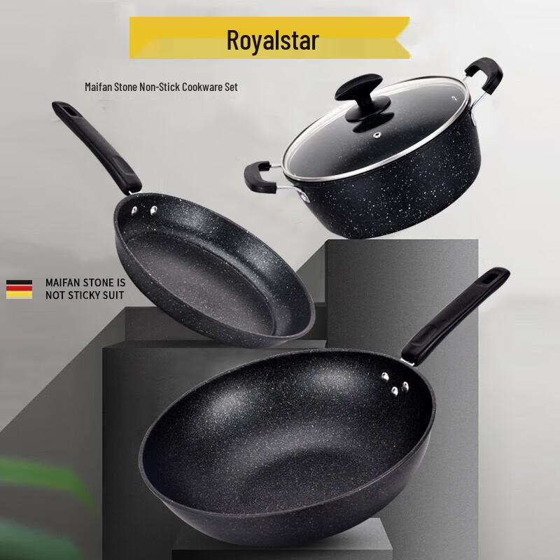 Rongshida Rongshang Maifan Stone Cookware Set