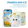 52TOYS BLINDBOX PandaRoll The Zoo In Hands Series Plush Toy Blind Box Figure Gachapon Collection Painted Perfect for and New Gifts Collectors,