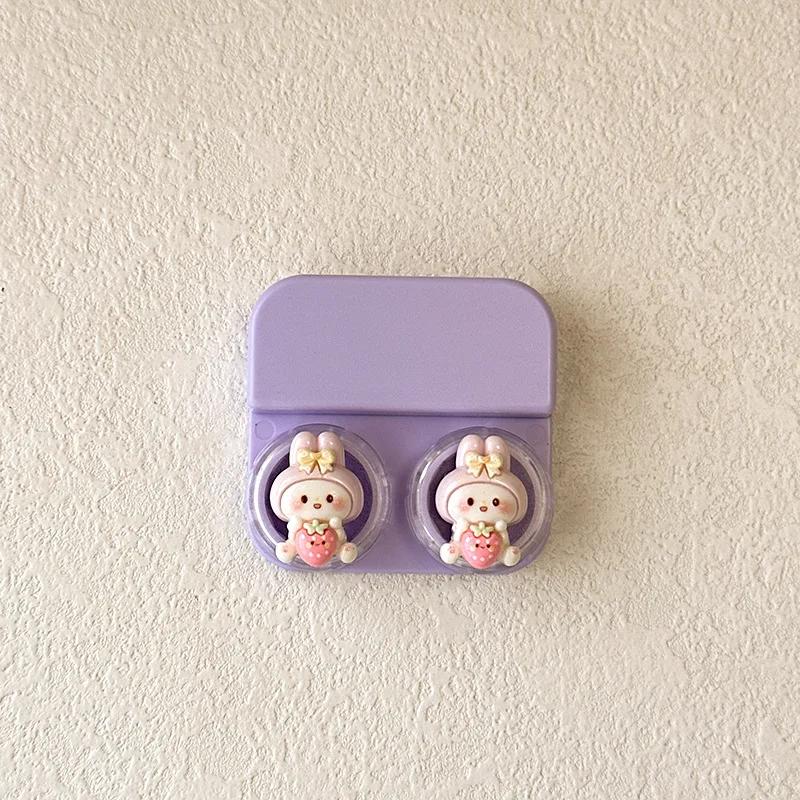 Women's Contact Lens Case with Tweezer Suction Stick Set for Travel Kit Holder Candy Color Contact Lenses Box Cute Cartoon
