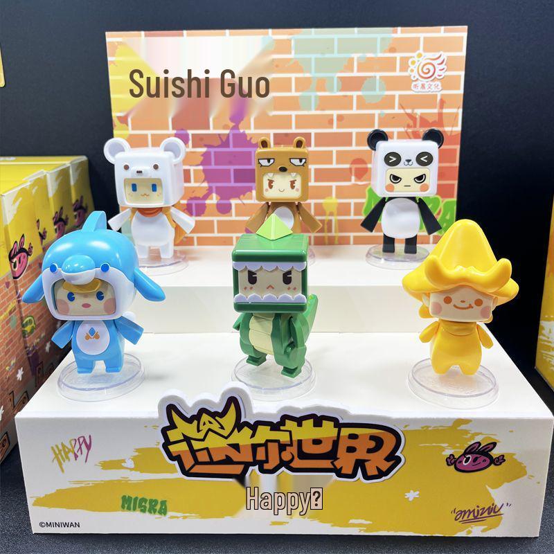 Mini Dünya Mutlu Bebek Serisi 1 Kapalı Kutu: Çocuklar İçin Tam Figür Seti