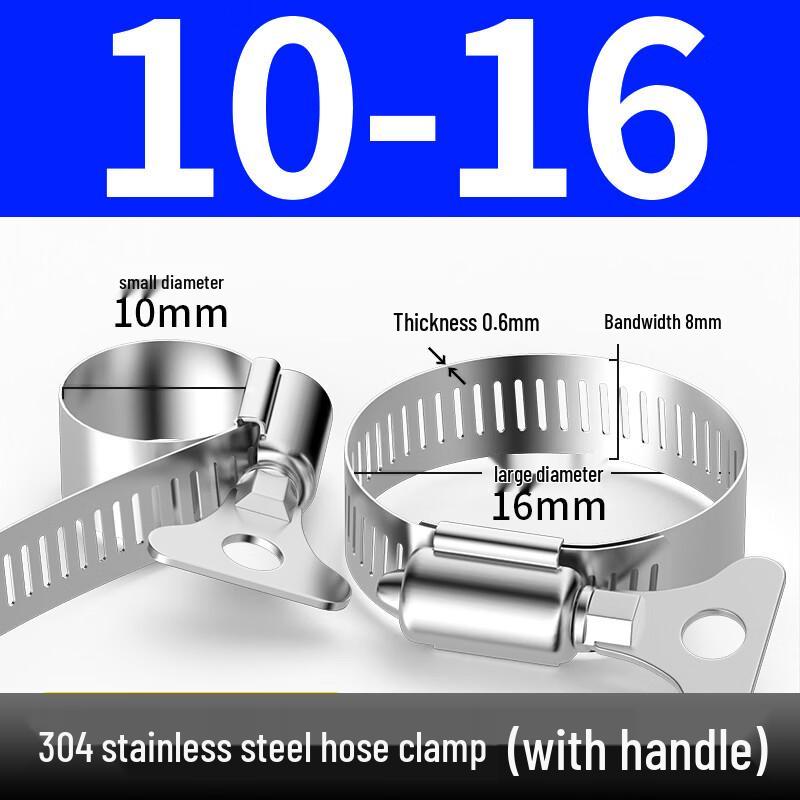 

304 Stainless Steel Hose Clamp with Handle