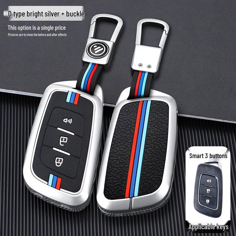 Foton General G9 Metal Key Case for Troller Yutu 8/9 Pickup - F9 Xiangling Q Shell Buckle