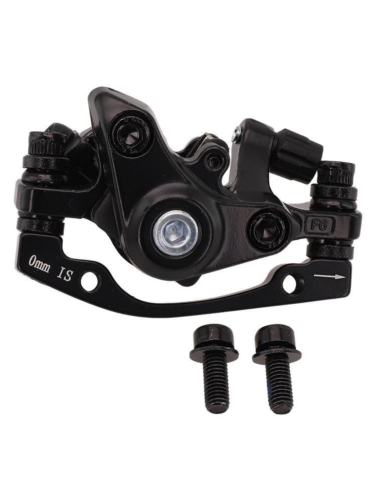 Efficient Ebike Disc Brake Caliper Reliable Front and Rear Braking System