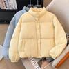 Chaqueta Acolchada Cortavientos de Color Sólido para Mujer Invierno Abrigo Corto Grueso Cálido Parka Esponjosa Tops Vintage