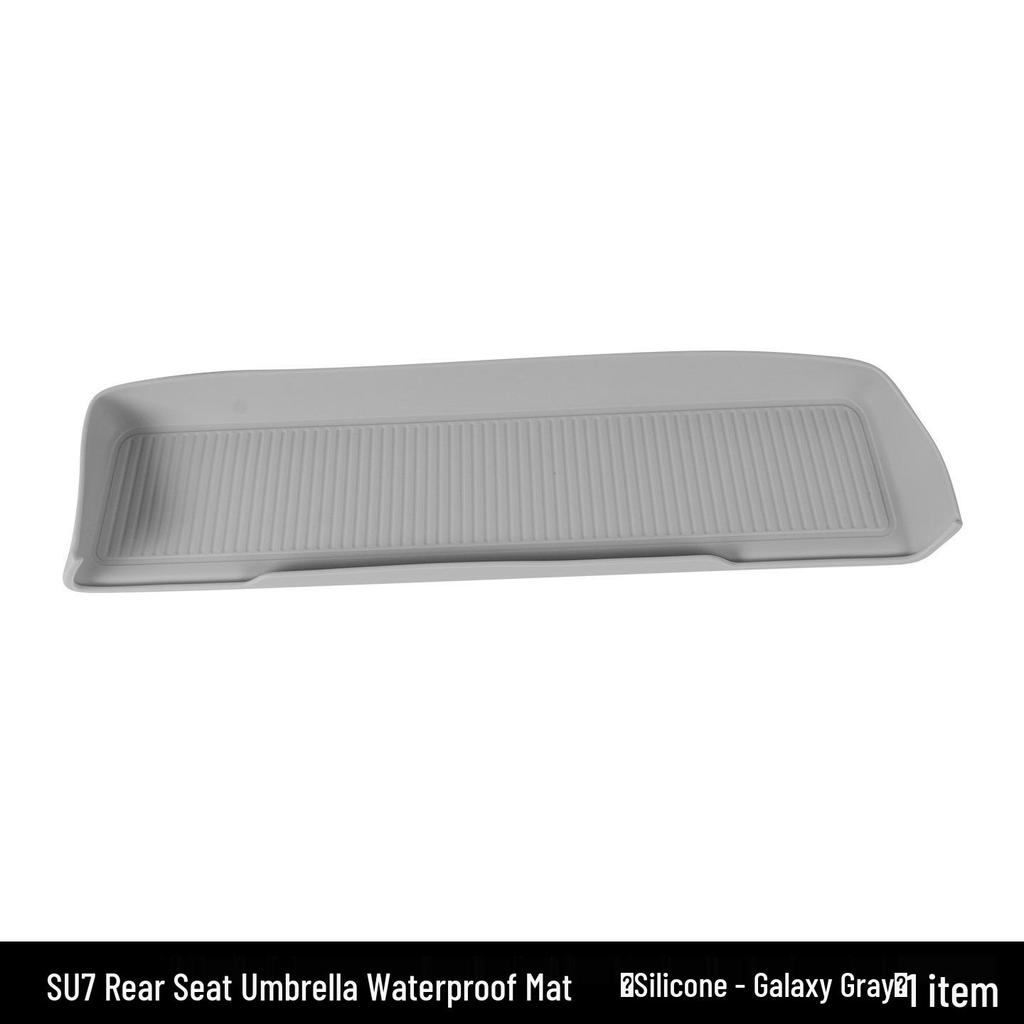 Umbrella Slot Dustproof Cover for Xiaomi SU7 Rear Seat Storage Box